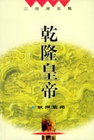 Ӻ���ʵ�TXTȫ������