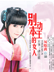 �𶯱�����Ů��:����,������