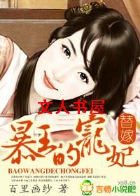 ���:�����ĳ���TXTȫ������