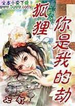 ����,�����ҵĽ�