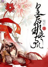 �ʺ���Щ�¶�