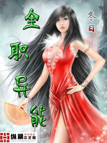 ȫְ����TXTȫ������