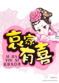 ������ϲ