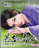 ���ʵ���Ů