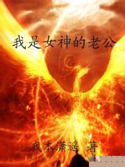 ����Ů����Ϲ�