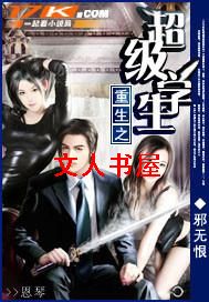 ����֮����ѧ��