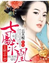 ��үǧ��,�߷����TXTȫ������