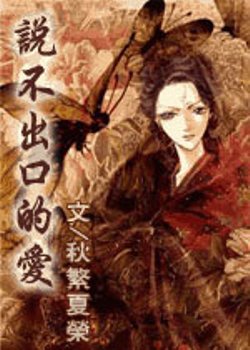 ��������ǧ��ǰTXTȫ������