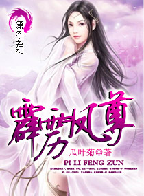 ��������TXTȫ������