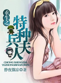 ����֮���ֱ�����