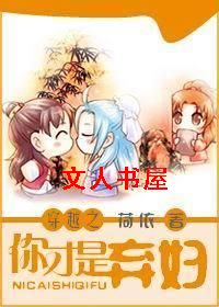 ��Խ֮���������