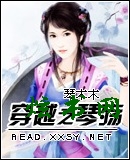 ��Խ֮����