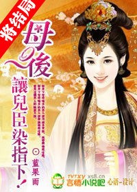 ĸ��,�ö���Ⱦָ�£�TXTȫ������