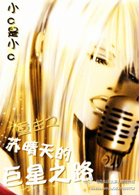 ����֮������ľ���֮·