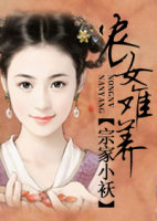 ũŮ����TXTȫ������