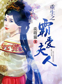 ����֮�԰�����TXTȫ������