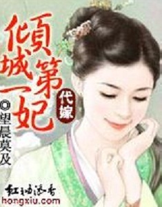 ����:��ǵ�һ��