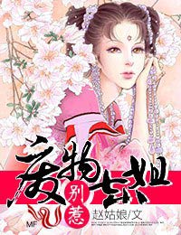 �ع�����,���Ƿ�����С��TXTȫ������