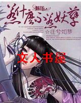 ��ʲô��������TXTȫ������