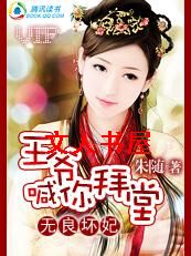 ��������:��ү�������TXTȫ������