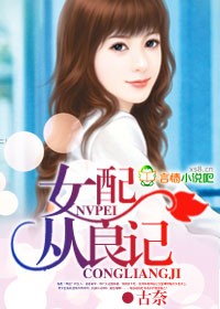 Ů�������TXTȫ������