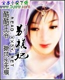 �����ү������TXTȫ������