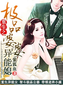 ����֮��Ʒ��������ϱ