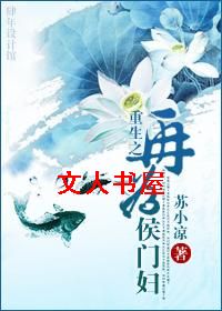 ����֮��Ϊ���Ÿ�