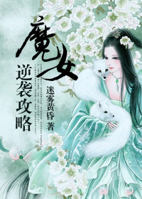 ħŮ��Ϯ����