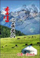 ����֮������TXTȫ������