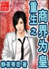 ����֮�̽�Ϊ��