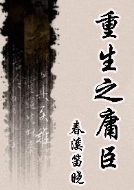 ����֮ӹ��