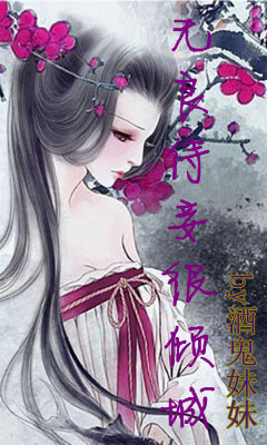 ������檺����TXTȫ������