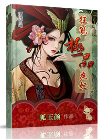 ��輫Ʒ����