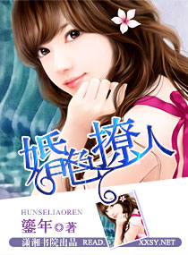 ��ɫ����TXTȫ������