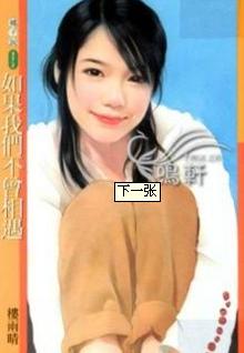 ������ǲ�������TXTȫ������