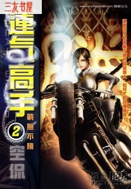 ��������TXTȫ������