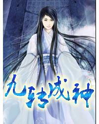 ��ת����TXTȫ������