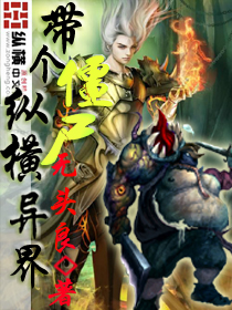 ������ʬ�ݺ����TXTȫ������