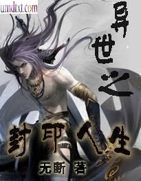 ����֮��ӡ����