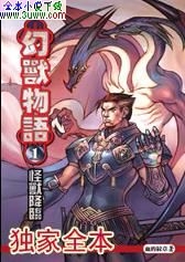 ��������TXTȫ������