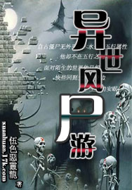 ������ʬ��TXTȫ������