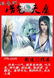 ������ħTXTȫ������