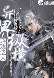 ��Ϸ��������ݺ�TXTȫ������