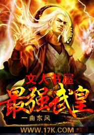 ��ǿ���TXTȫ������