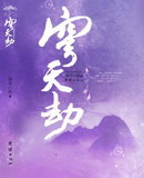 ����TXTȫ������