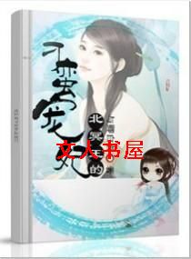 ��ڤ���ĵ�������