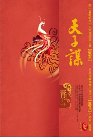 ����ıTXTȫ������