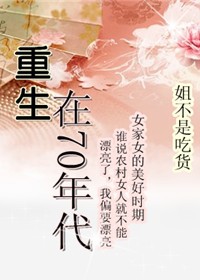 ��������ʮ���