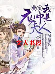 ��������Ԫ˧����